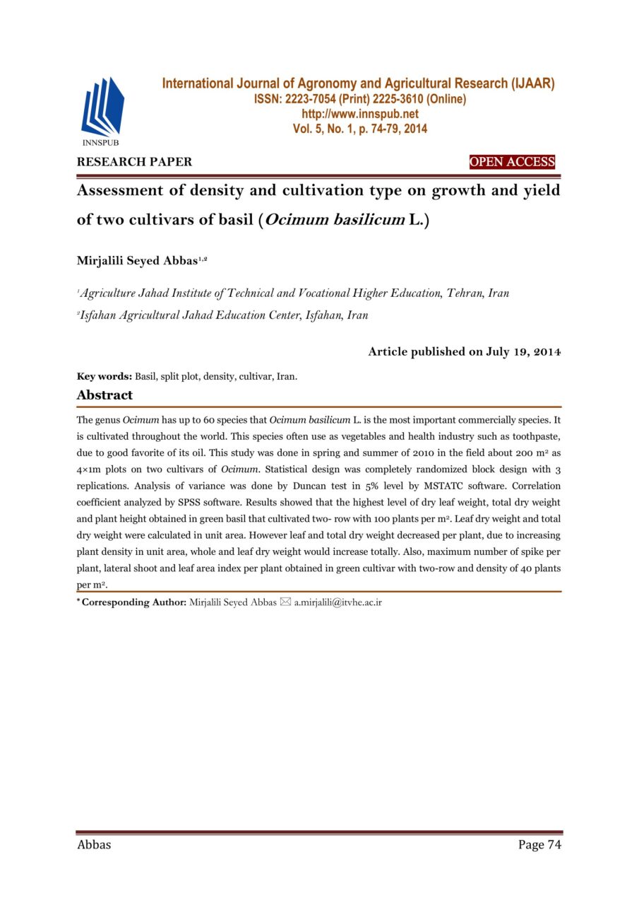 Assessment of density and cultivation type on growth and yield of